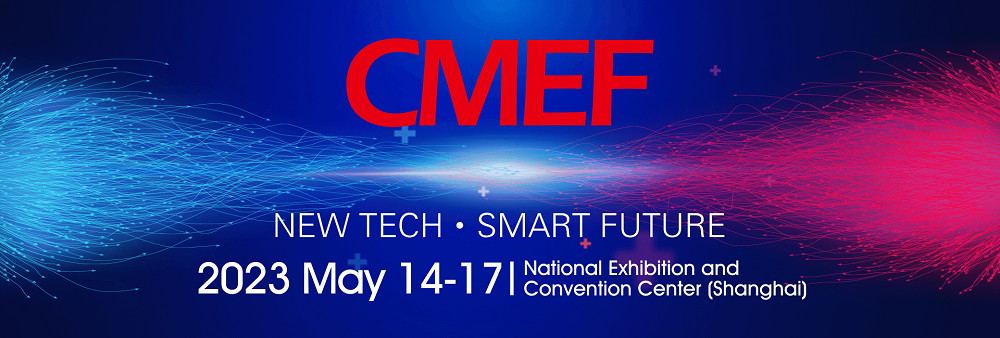 آخرین وبلاگ های شرکت در مورد Golead در 87th CMEF شرکت خواهد کرد